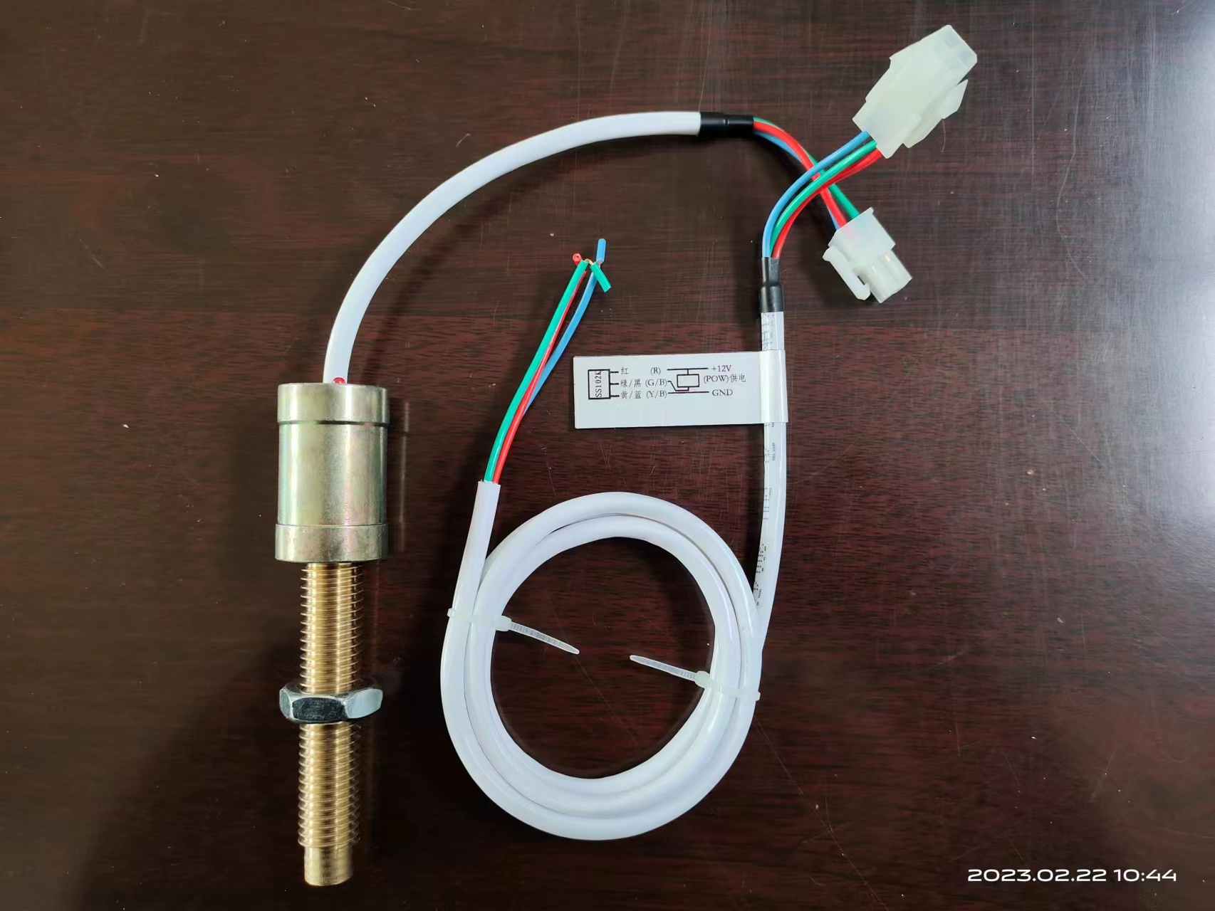 高精度低電平測(cè)速傳感器